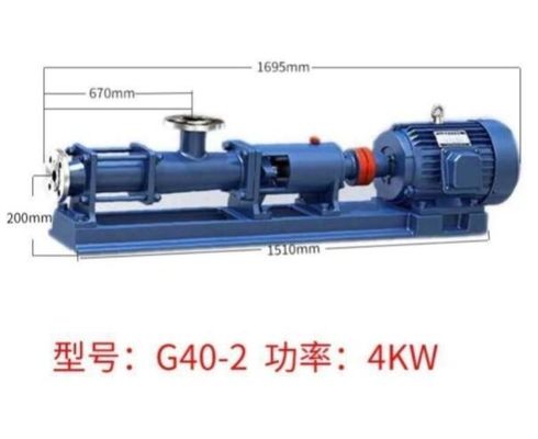 G40-2 স্টেইনলেস স্টীল স্ক্রু পাম্প খাদ্য একক 5.5kw জাহাজ নির্মাণ শিল্প