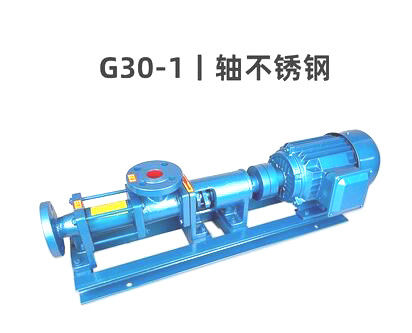 খাদ্য ক্যানিং শিল্প G30-1 একক স্ক্রু ভ্যাকুয়াম পাম্প এক্সেন্ট্রিক 960r মিনিট